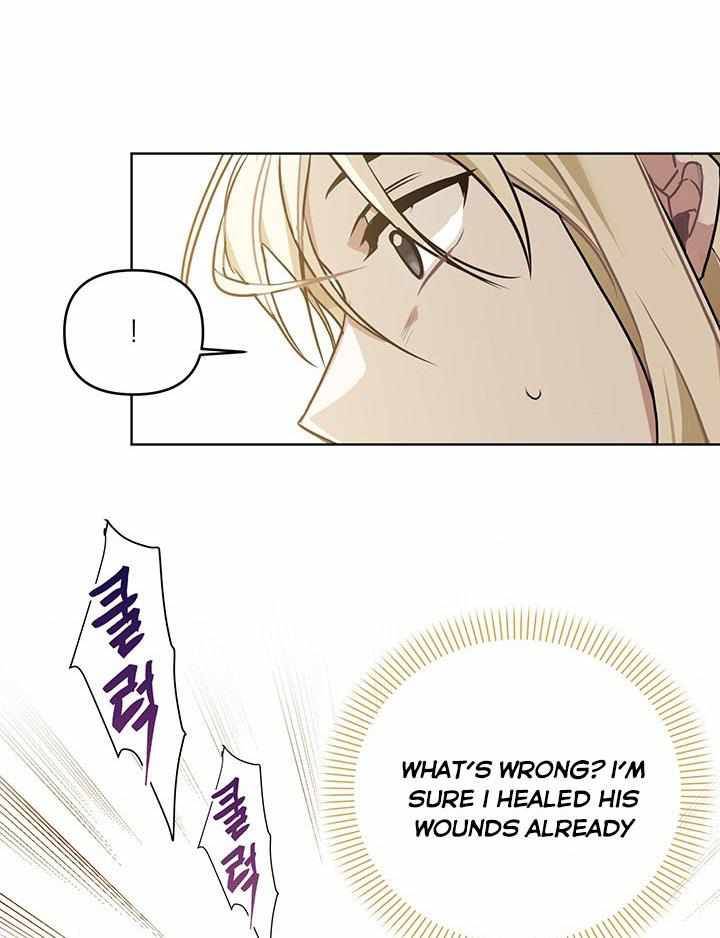 Chapter 3 - Image 29