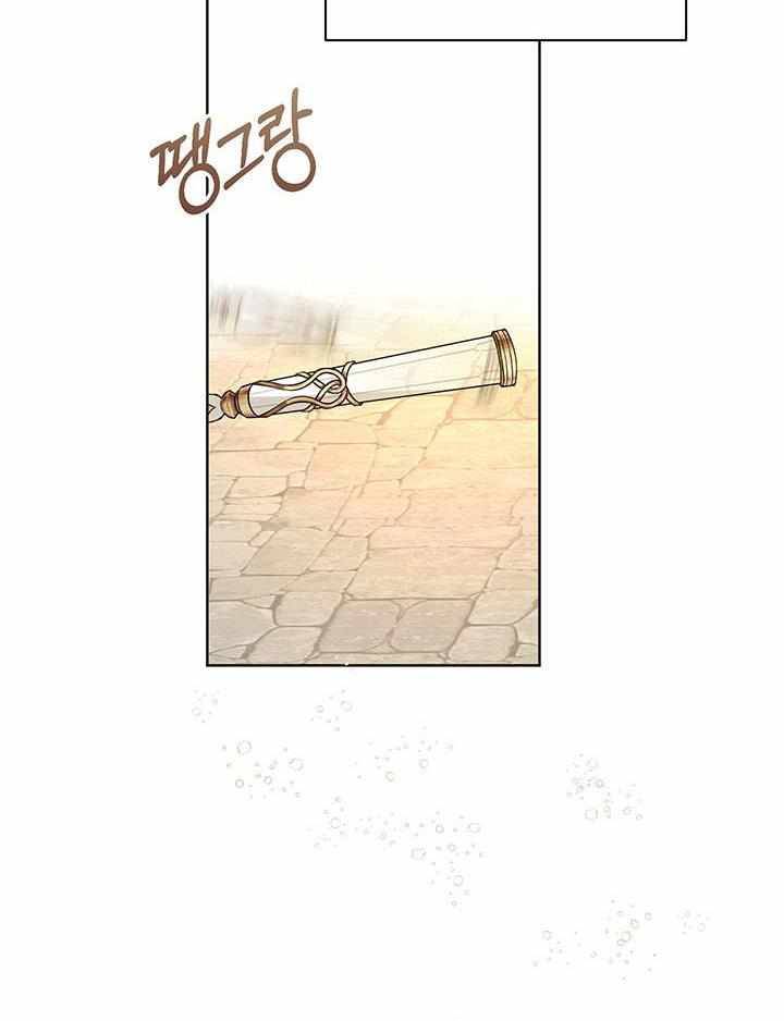 Chapter 3 - Image 36