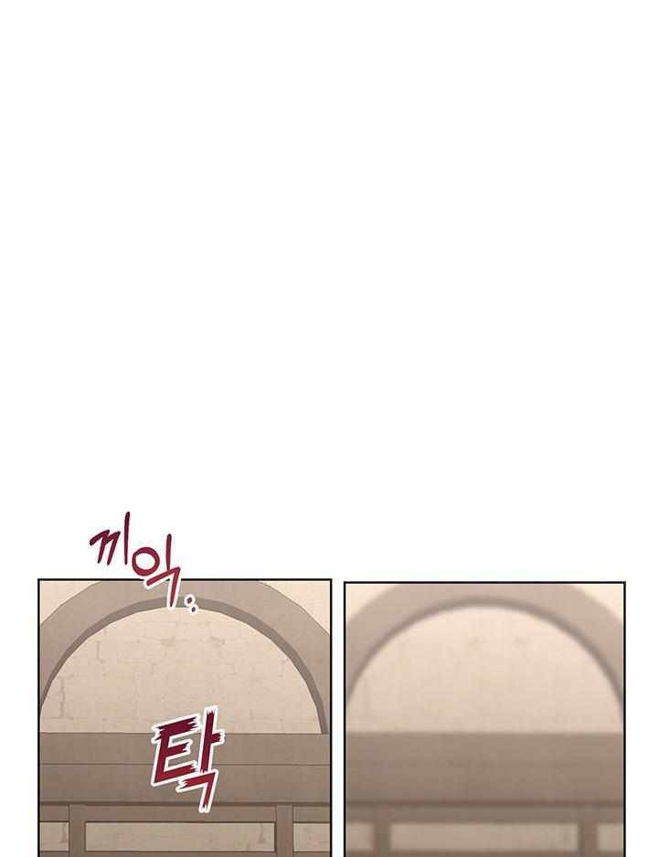 Chapter 3 - Image 43