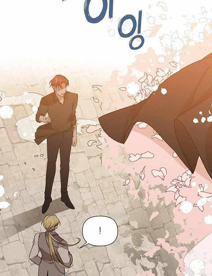 Chapter 3 - Image 53