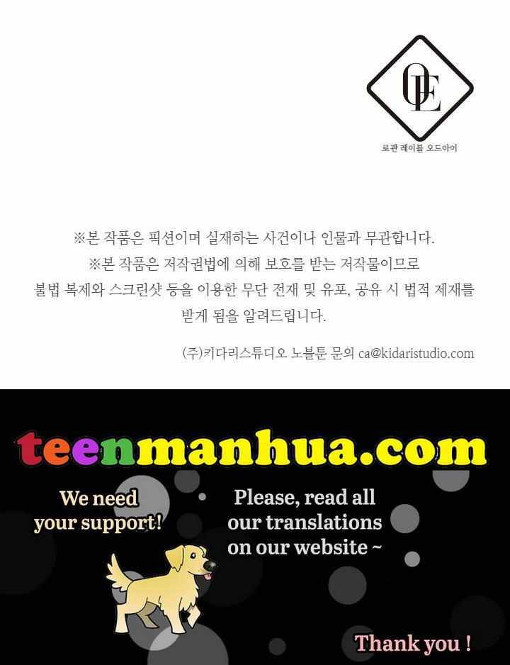 Chapter 3 - Image 58