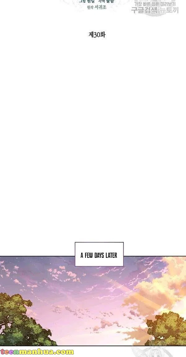 Chapter 30 - Image 15