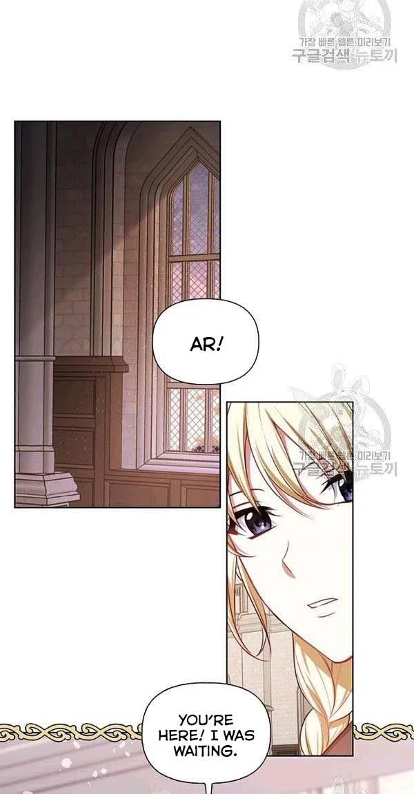 Chapter 30 - Image 16