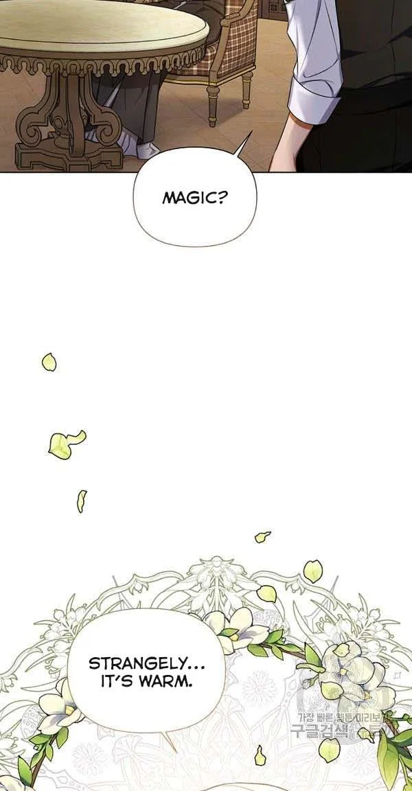 Chapter 30 - Image 24