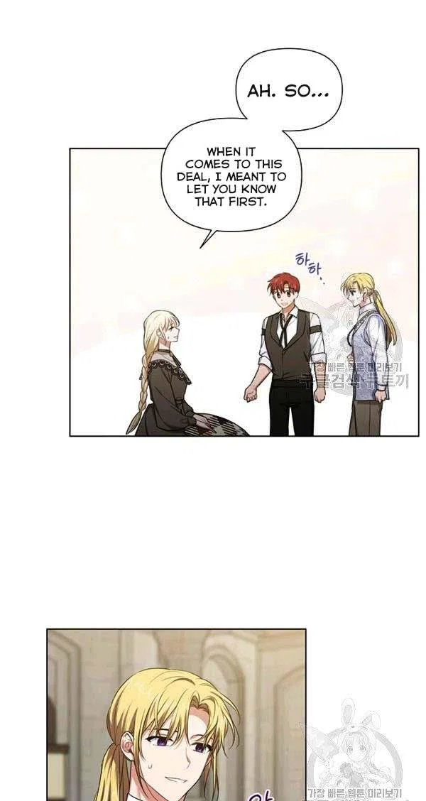 Chapter 30 - Image 34