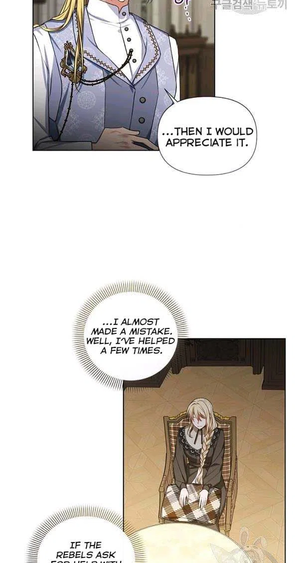 Chapter 30 - Image 35