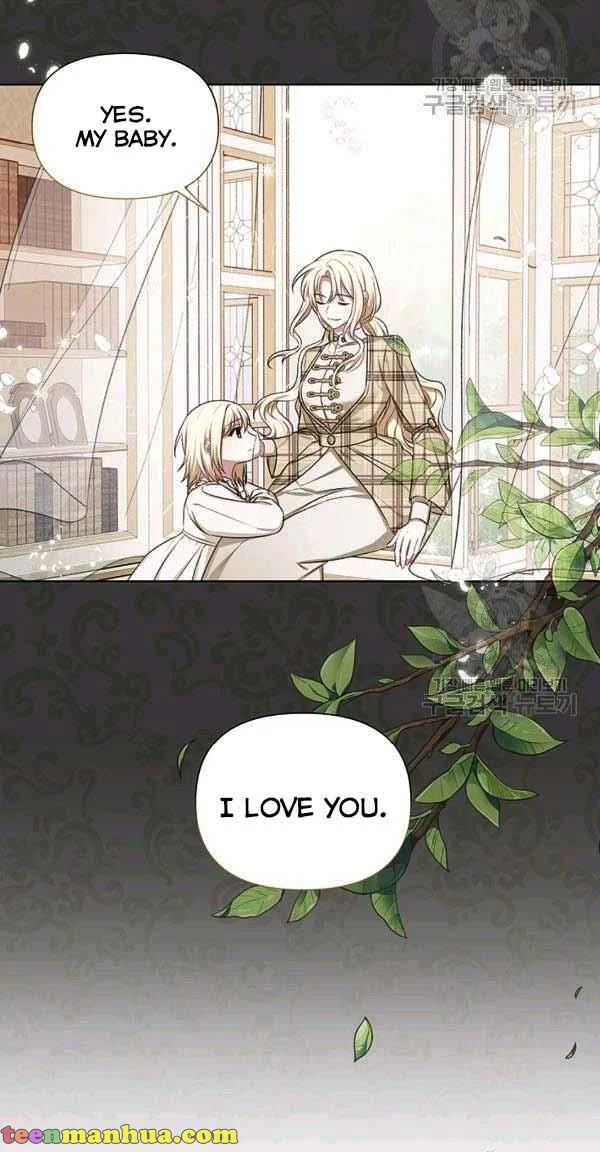 Chapter 30 - Image 4