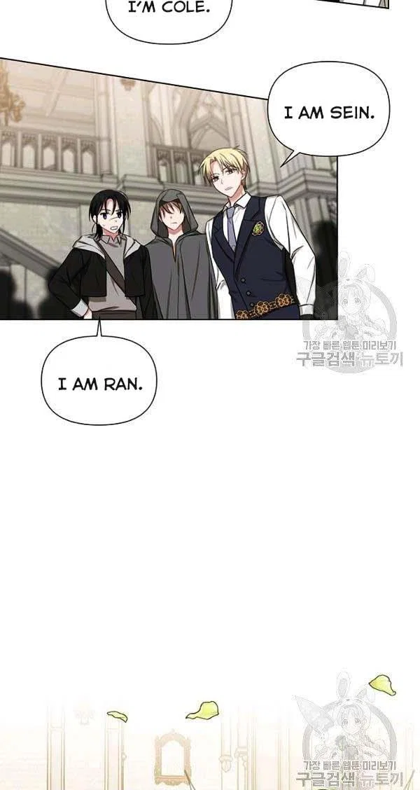 Chapter 30 - Image 42