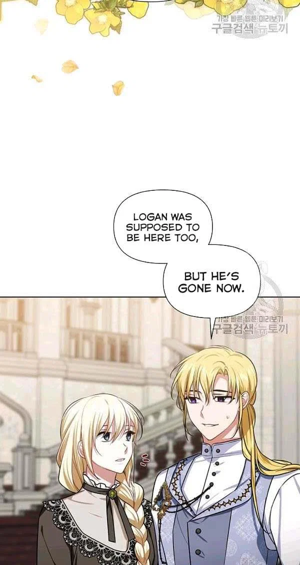 Chapter 30 - Image 44