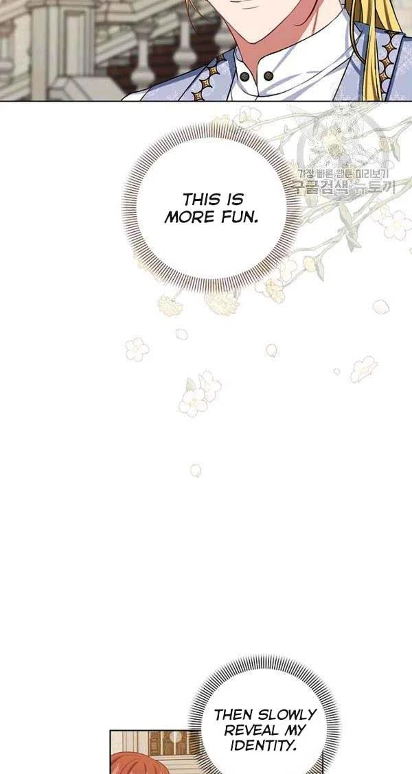 Chapter 30 - Image 47