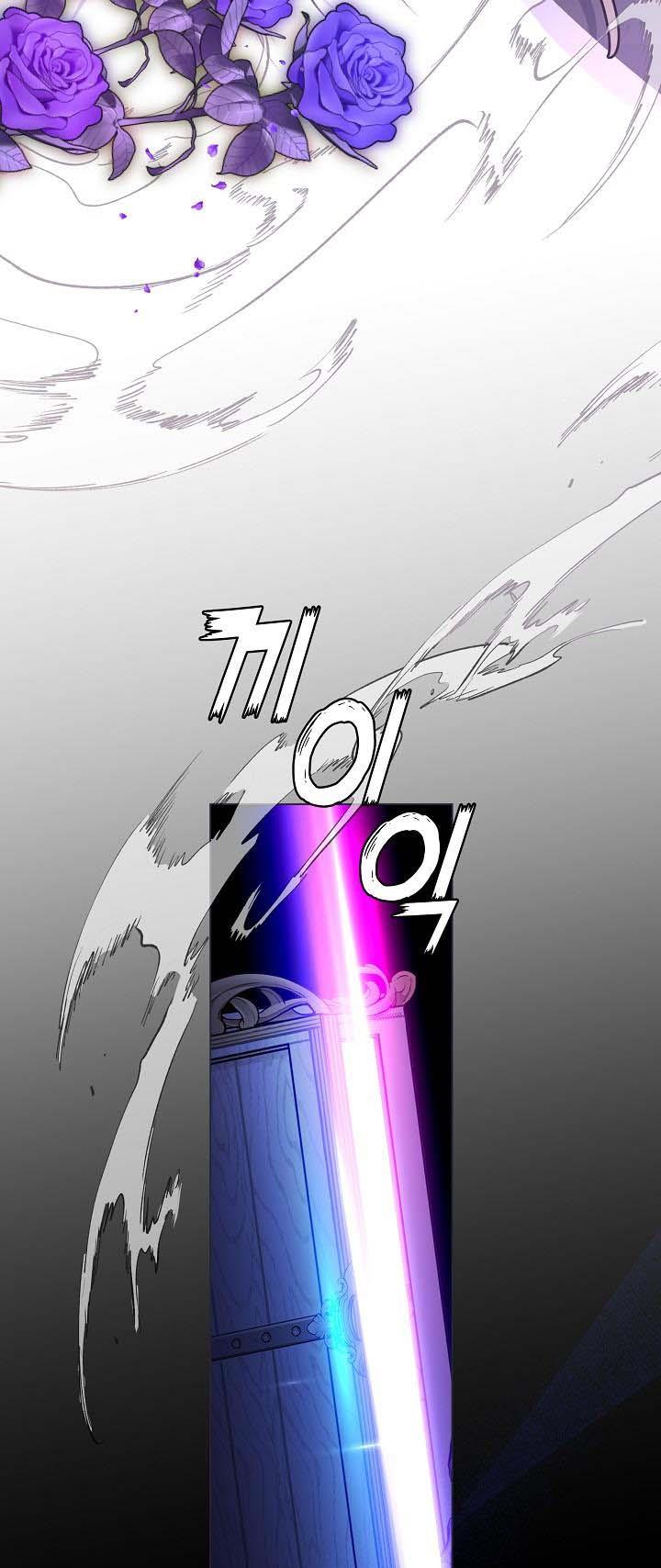 Chapter 31 - Image 41