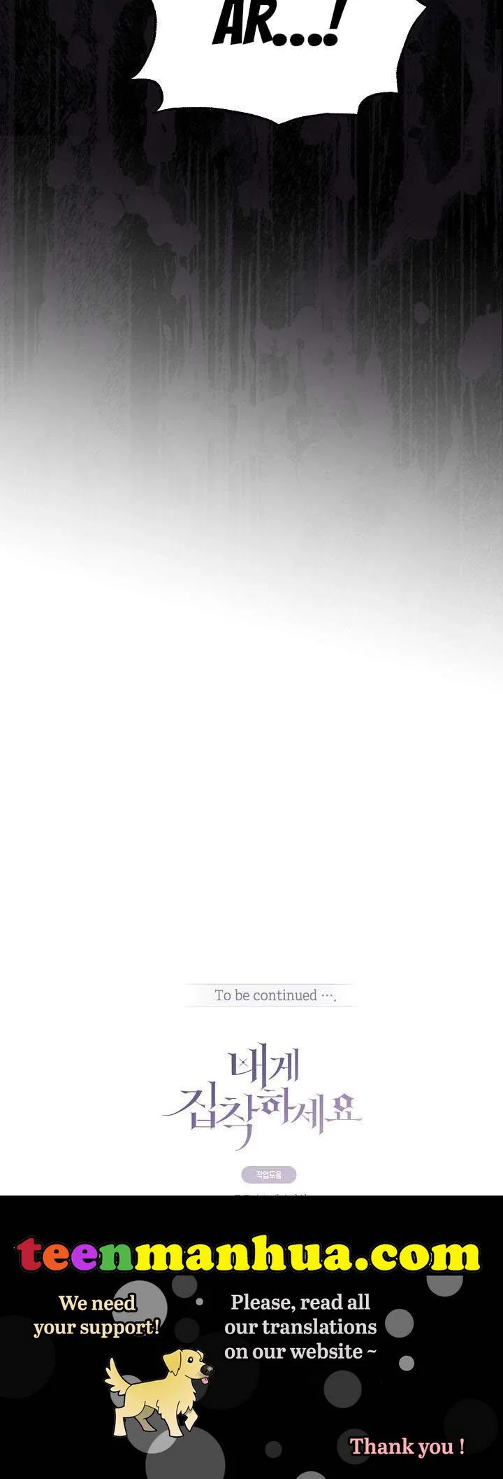 Chapter 31 - Image 49