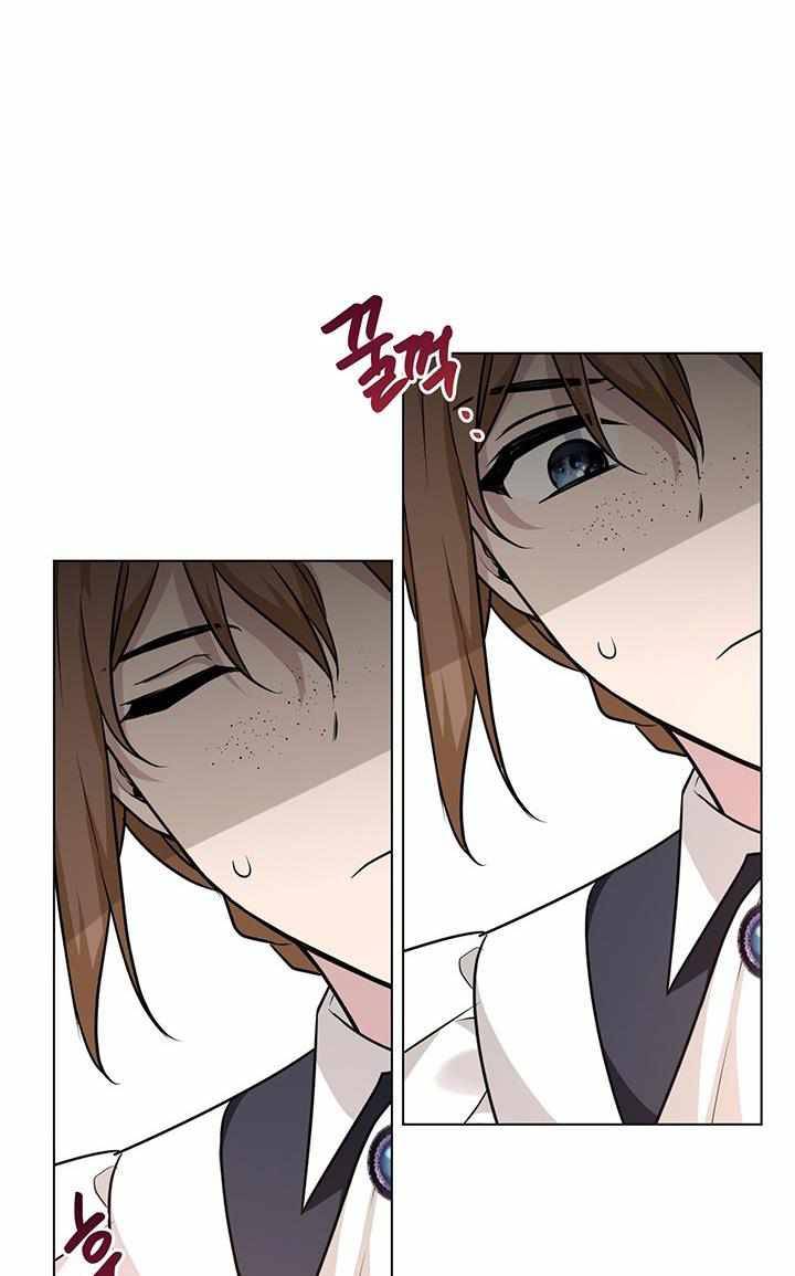 Chapter 4 - Image 15