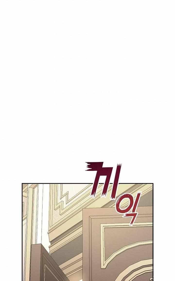 Chapter 4 - Image 51