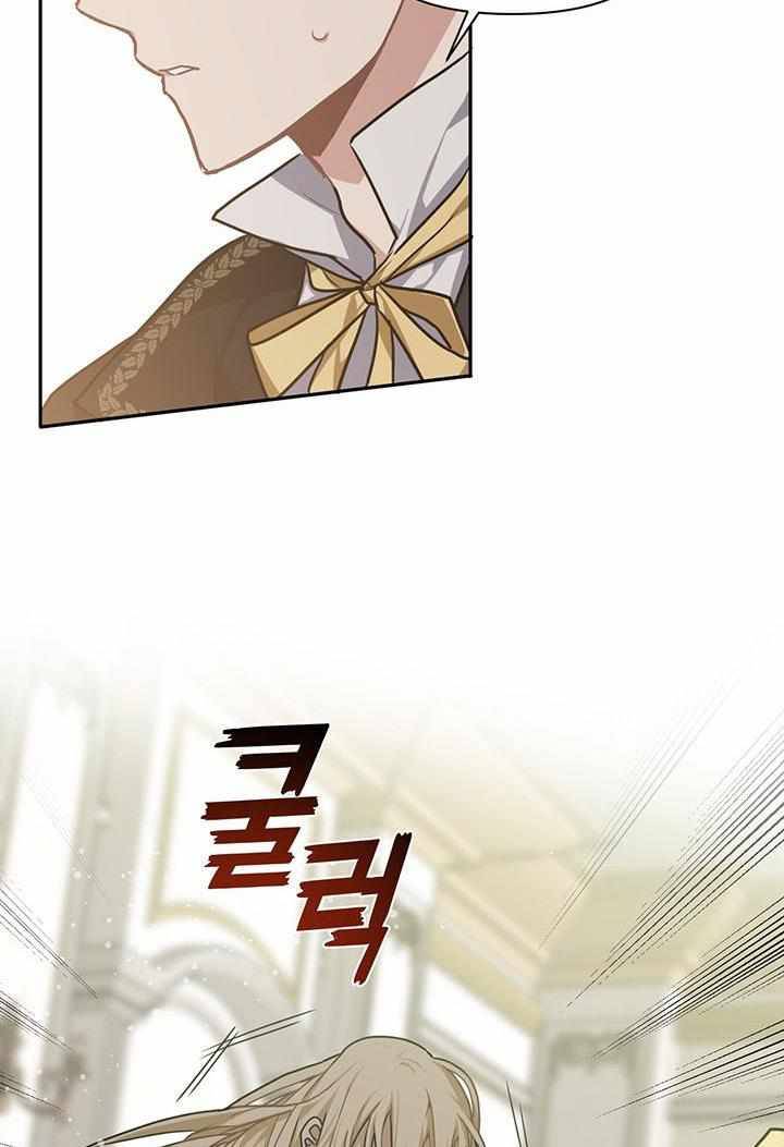 Chapter 5 - Image 22