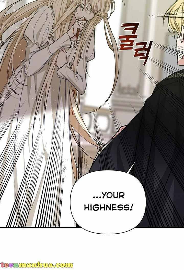 Chapter 5 - Image 23