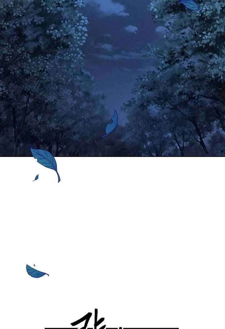 Chapter 5 - Image 32