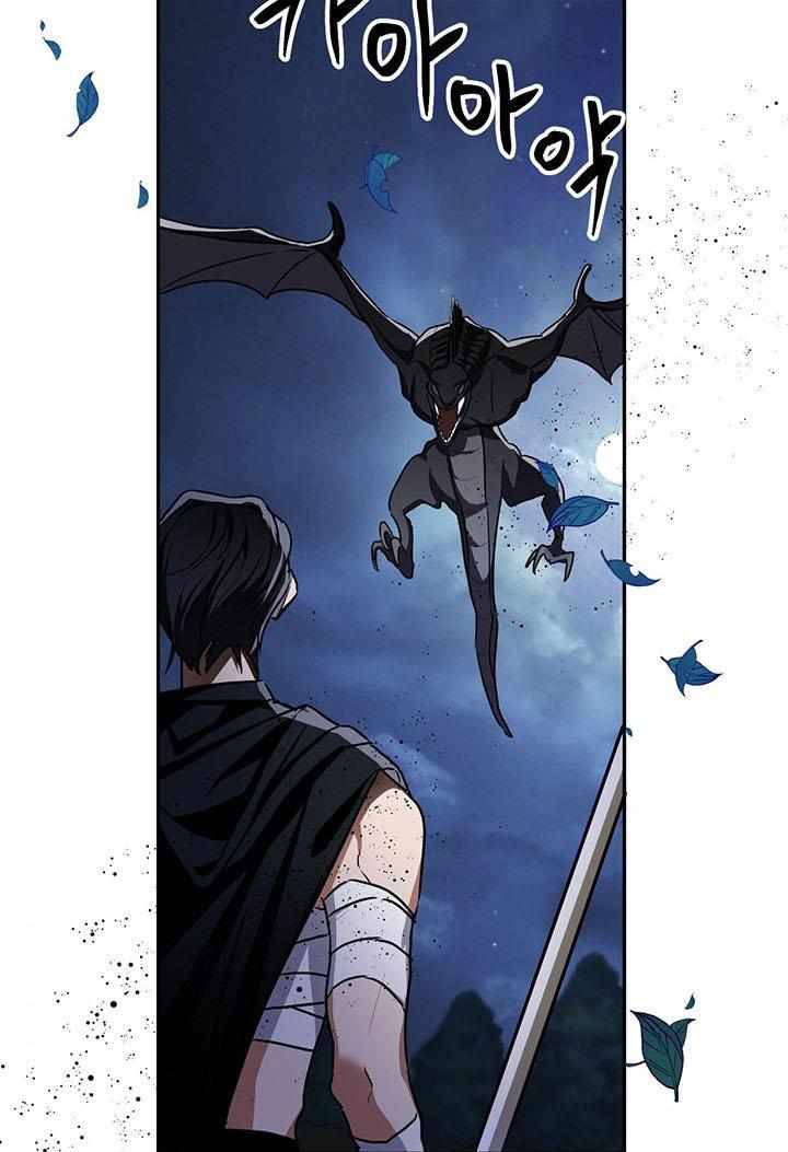 Chapter 5 - Image 33