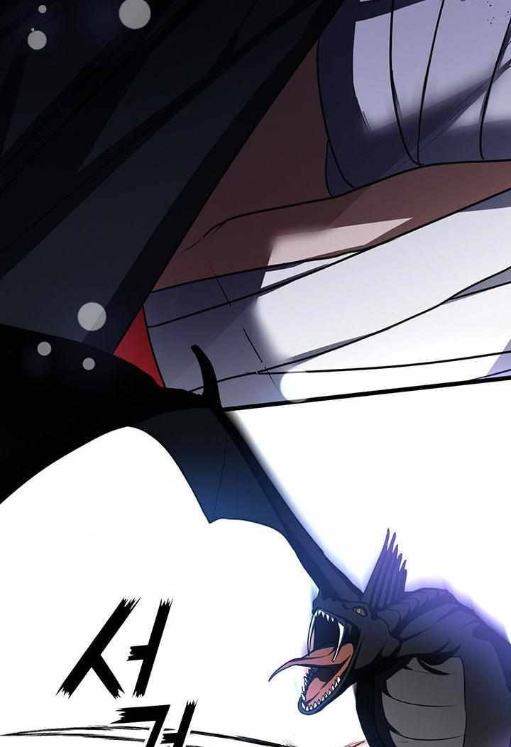 Chapter 5 - Image 35