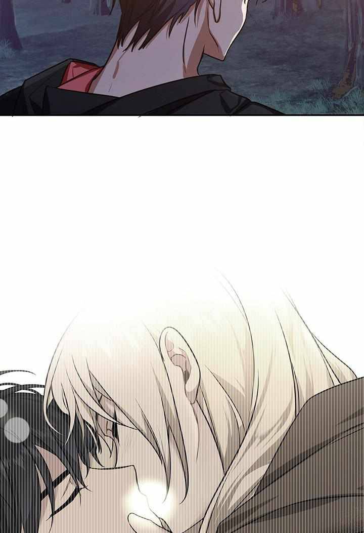 Chapter 5 - Image 50