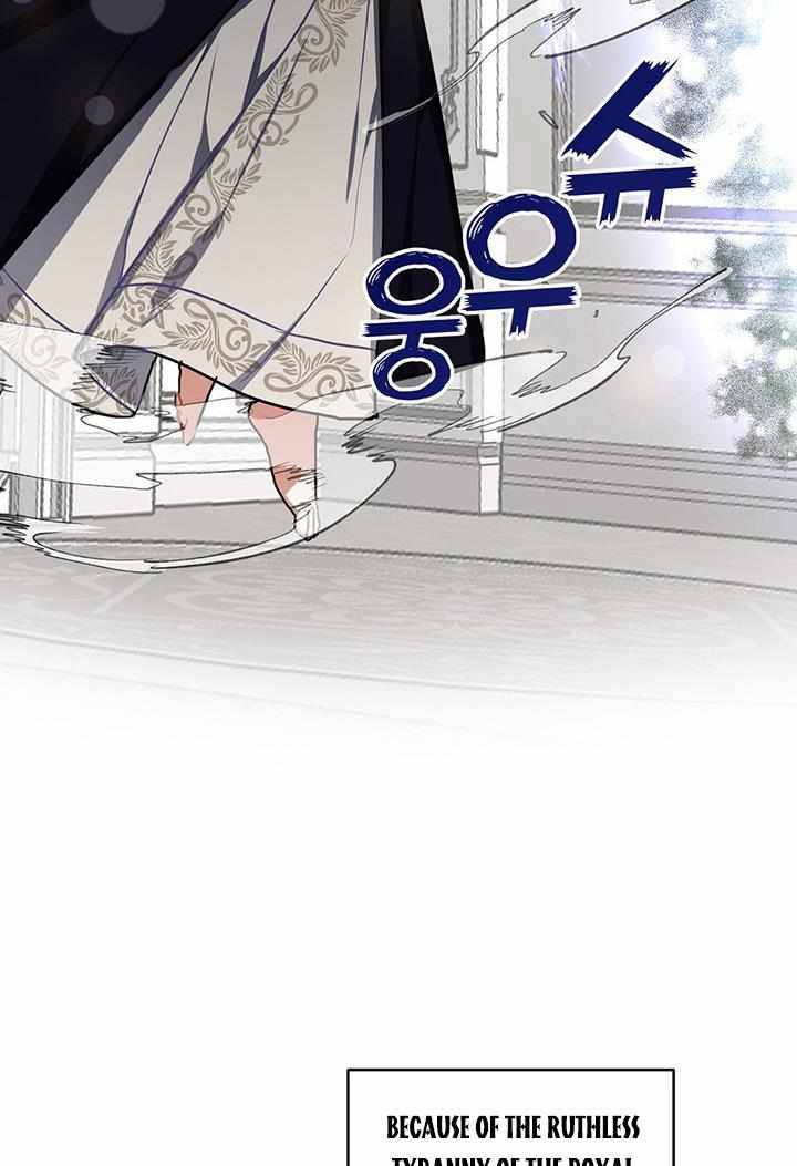 Chapter 5 - Image 60