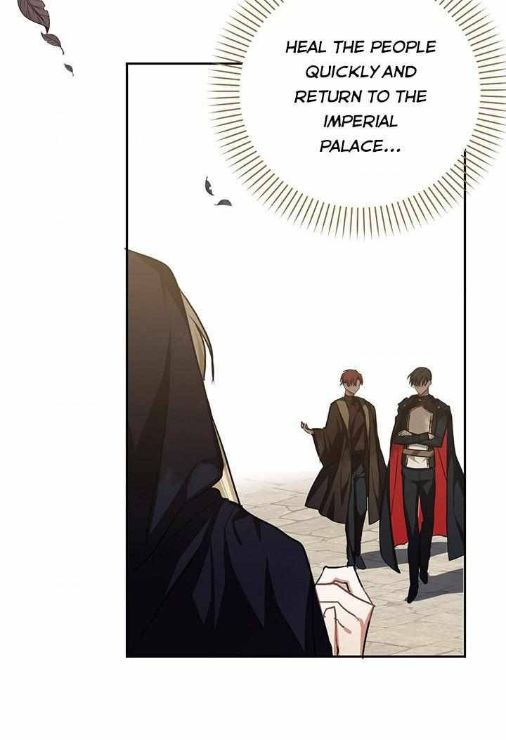 Chapter 5 - Image 65