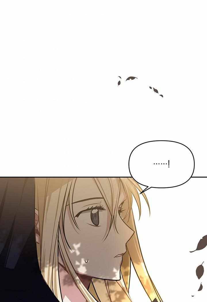 Chapter 5 - Image 66