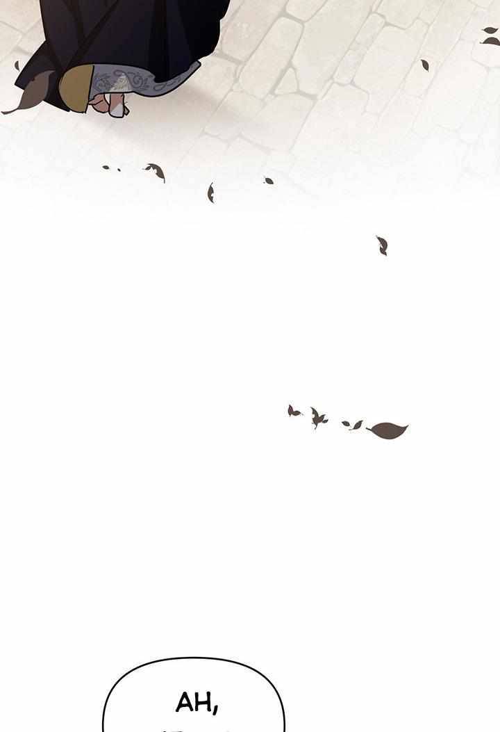 Chapter 5 - Image 69