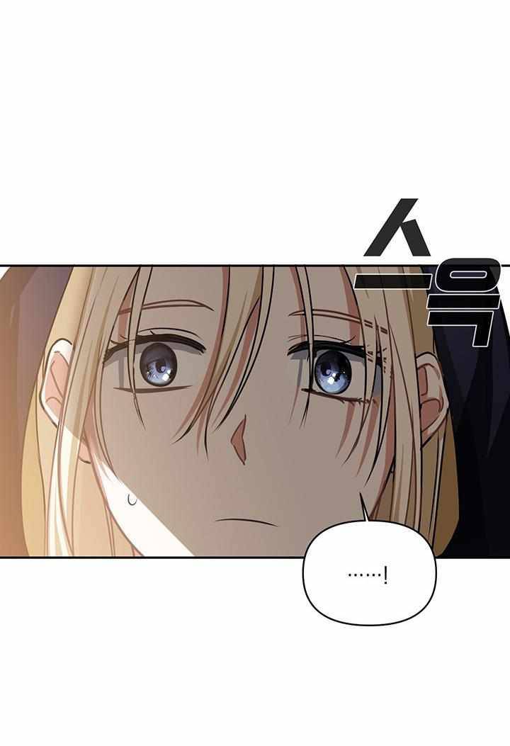 Chapter 5 - Image 72