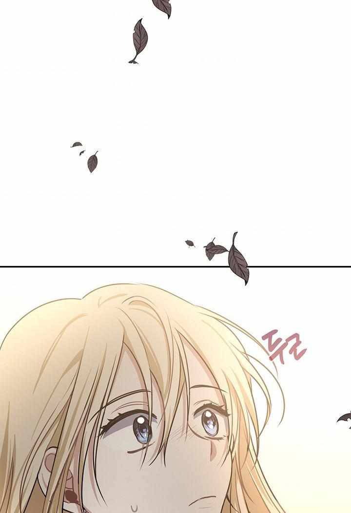 Chapter 5 - Image 76