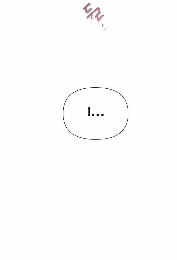 Chapter 5 - Image 78