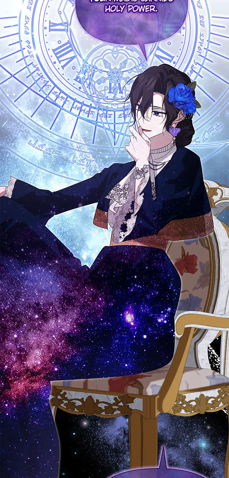 Chapter 50 - Image 39