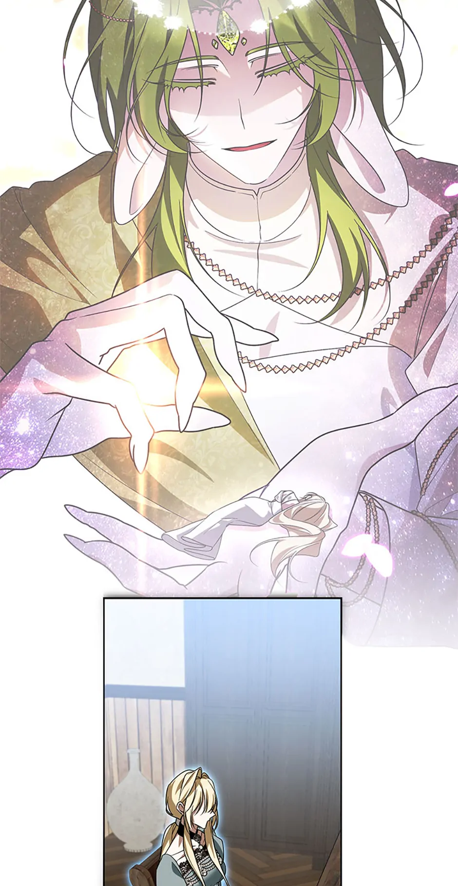 Chapter 57 - Image 12