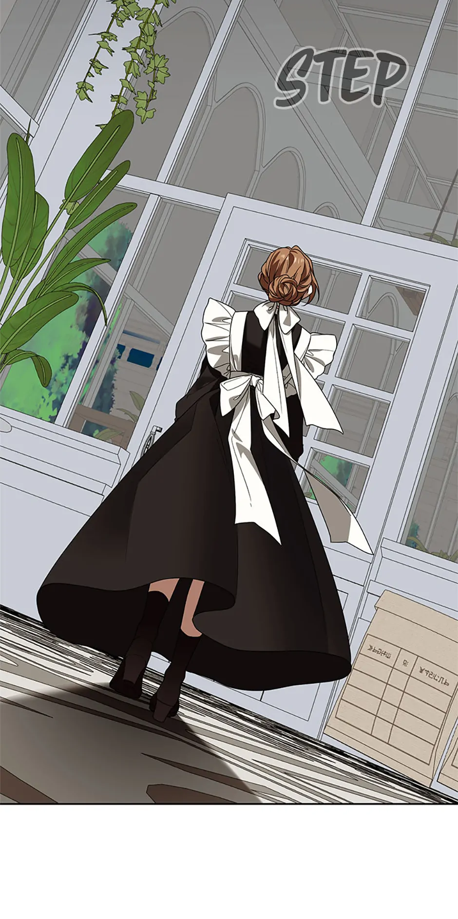 Chapter 58 - Image 45