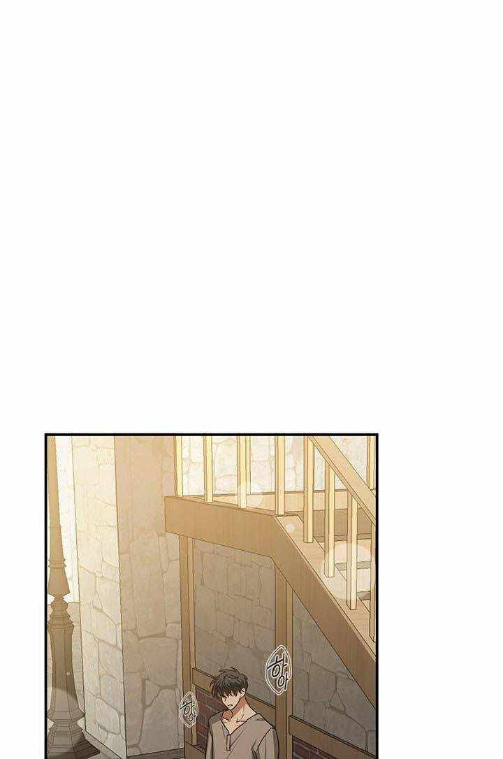 Chapter 6 - Image 12