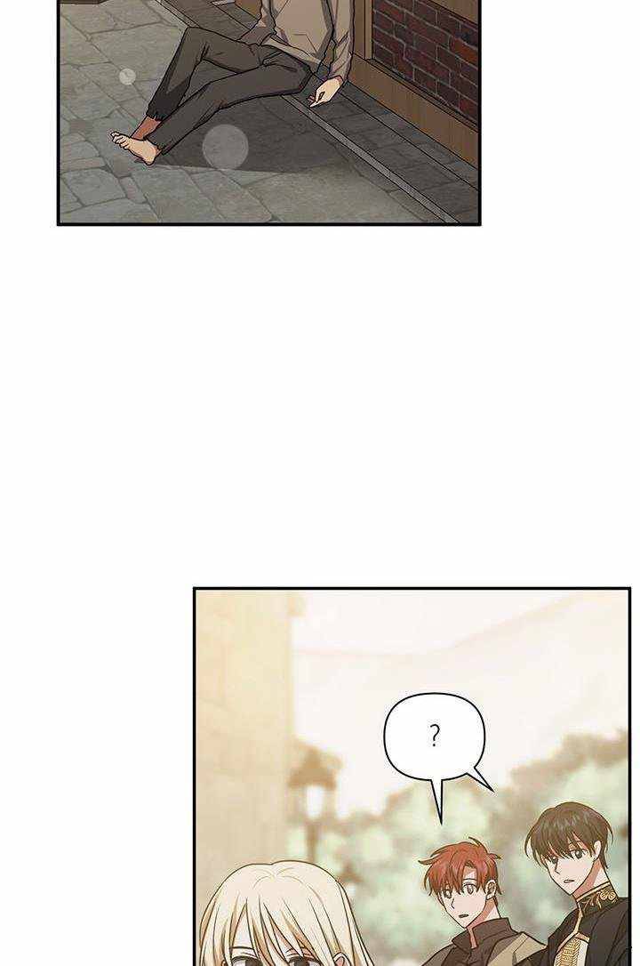 Chapter 6 - Image 13