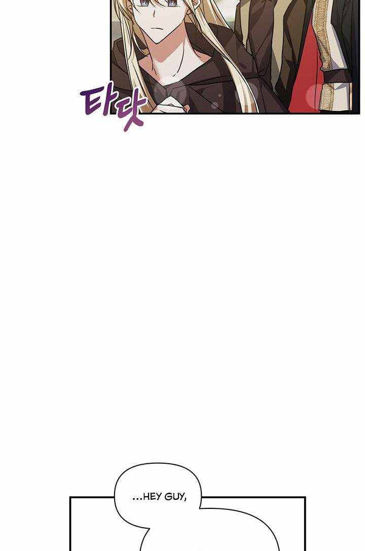 Chapter 6 - Image 14