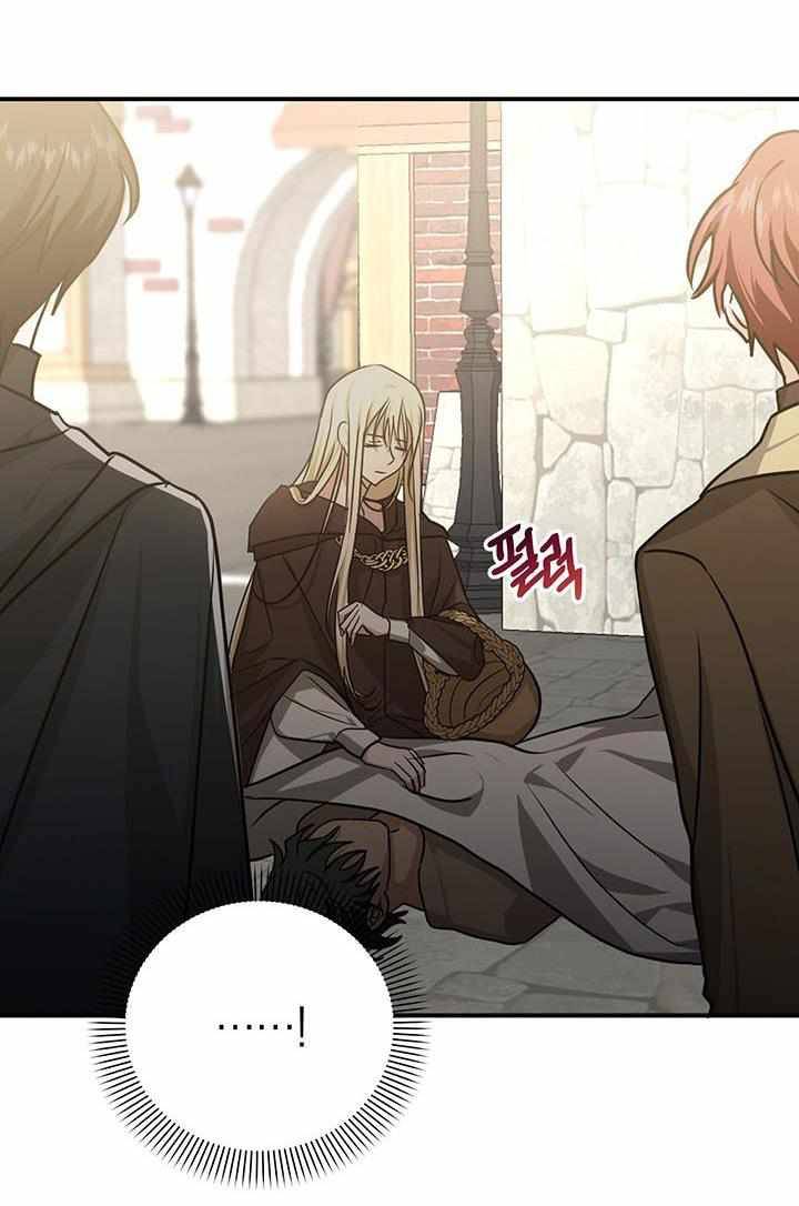 Chapter 6 - Image 21