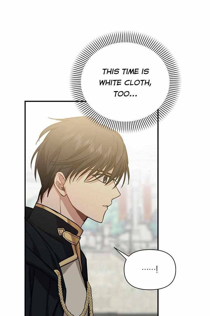 Chapter 6 - Image 22