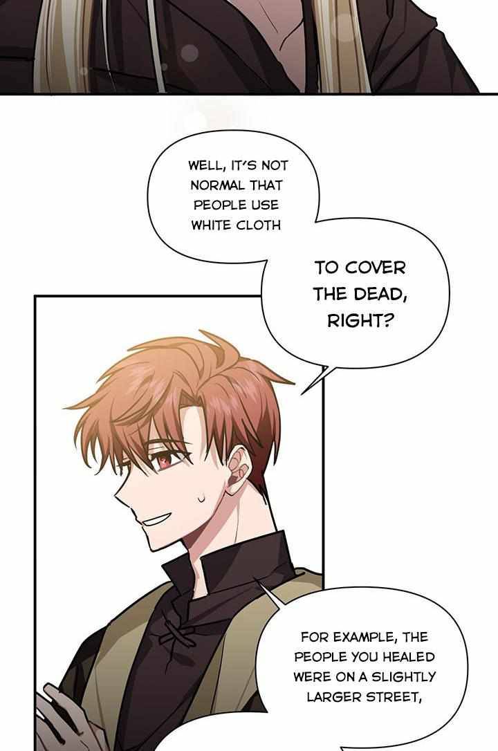 Chapter 6 - Image 25