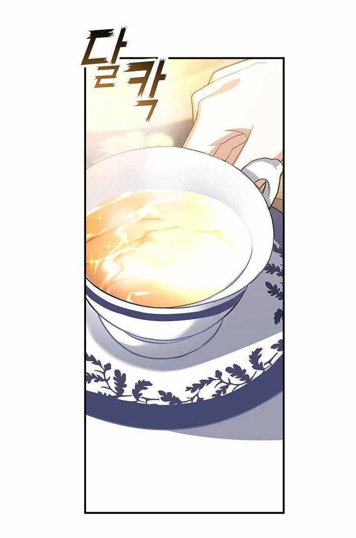 Chapter 6 - Image 48