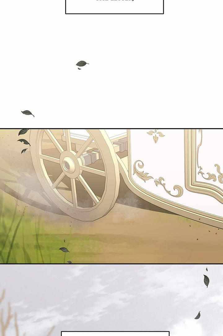 Chapter 6 - Image 73