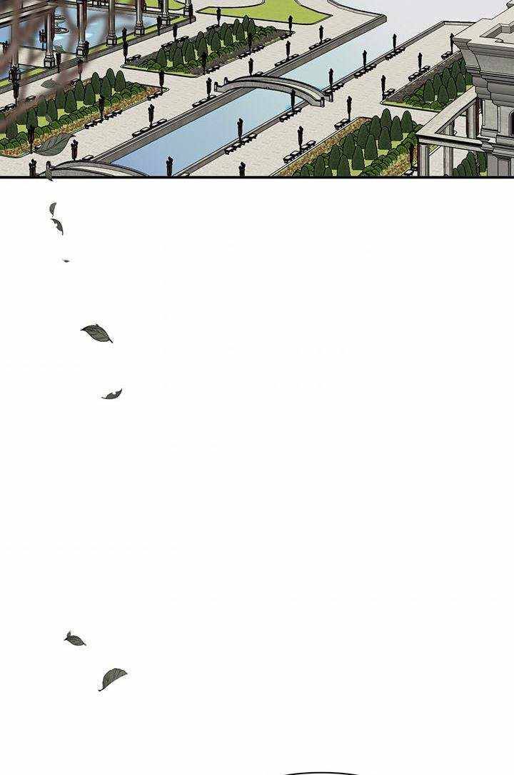 Chapter 6 - Image 75