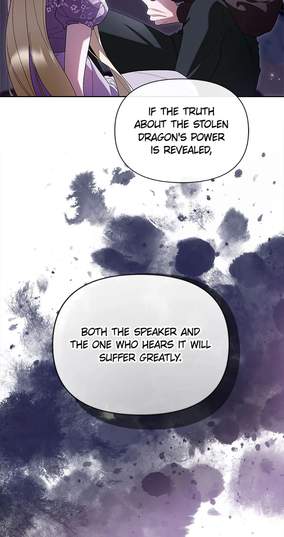 Chapter 60 - Image 5