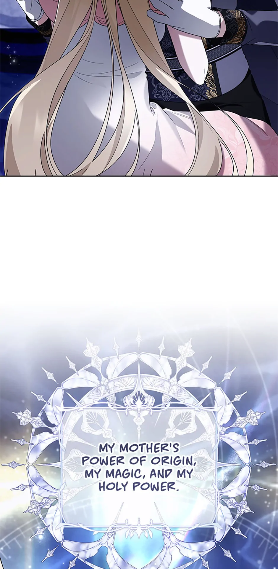 Chapter 63 - Image 2