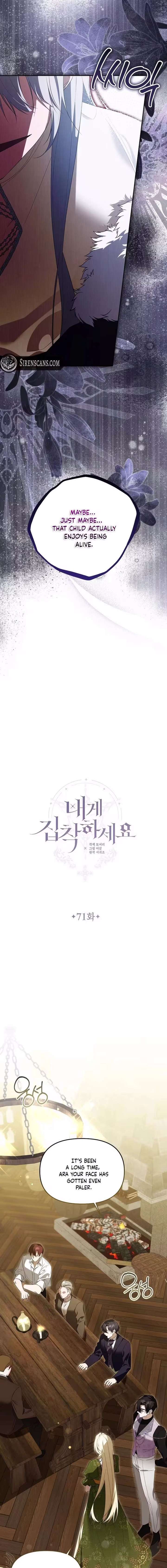 Chapter 71 - Image 3