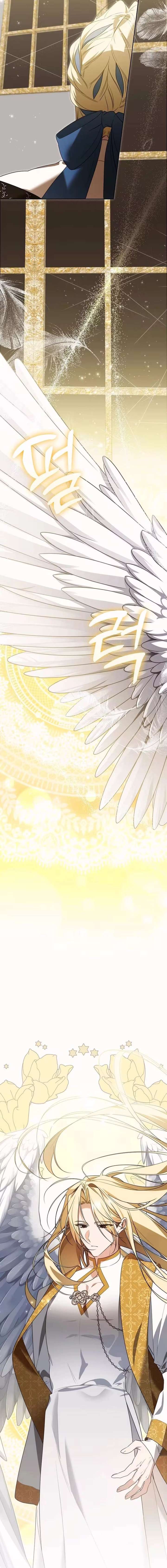 Chapter 72 - Image 13