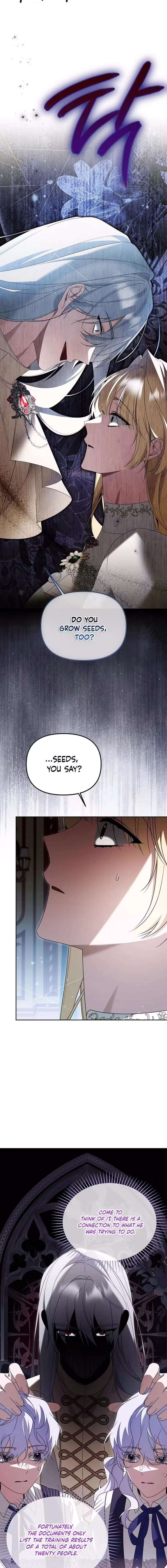 Chapter 74 - Image 2