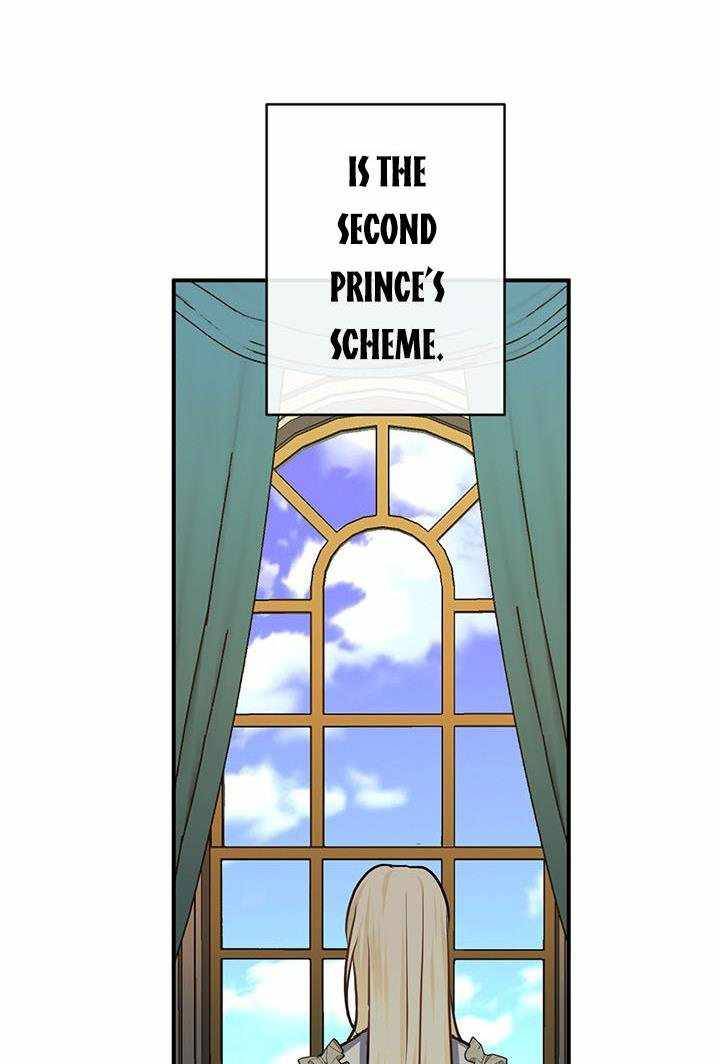 Chapter 8 - Image 15