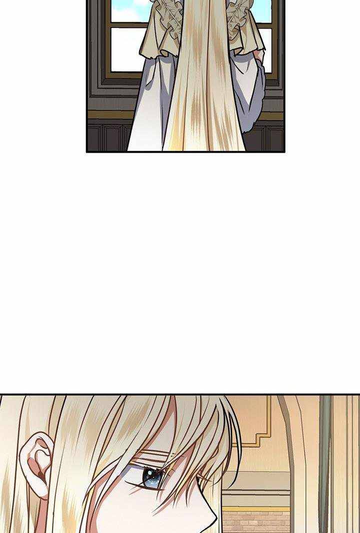 Chapter 8 - Image 16